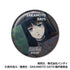 『SAKAMOTO DAYS』メモリーキラッとCANバッジ Vol.2【BOX】